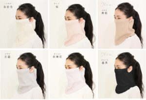 【メディア掲載情報】TVでご紹介いただきました｜絹肌衣しっとりシルクのどケアマスク