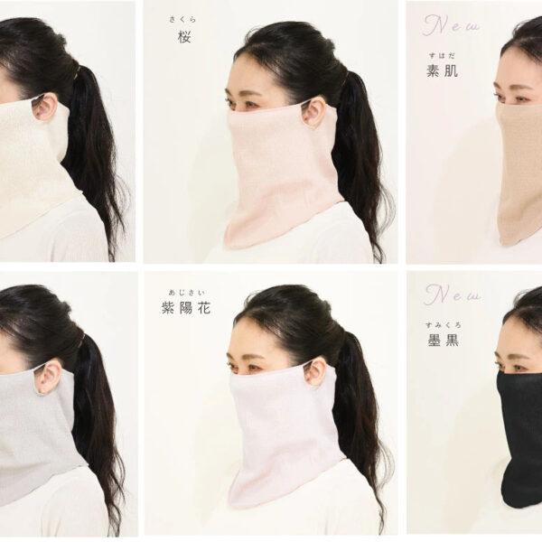 【メディア掲載情報】TVでご紹介いただきました|絹肌衣しっとりシルクのどケアマスク